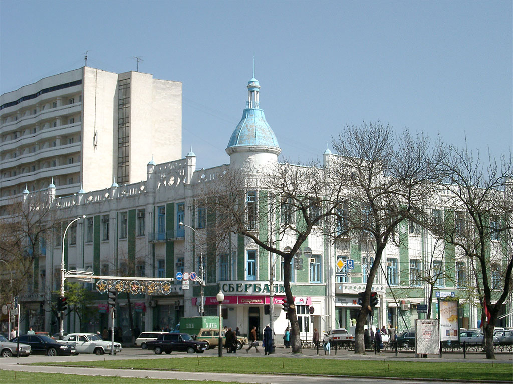 Krasnodar